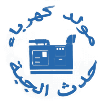 Electric Generator logo